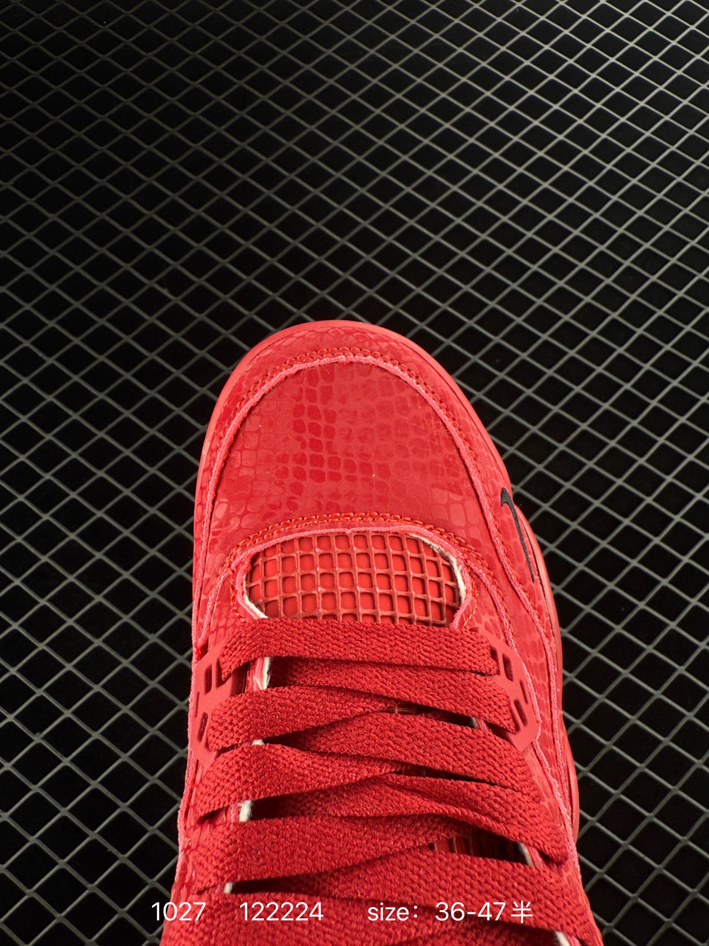 Nigel Sylvester x Air Jordan 4 OG BIKE